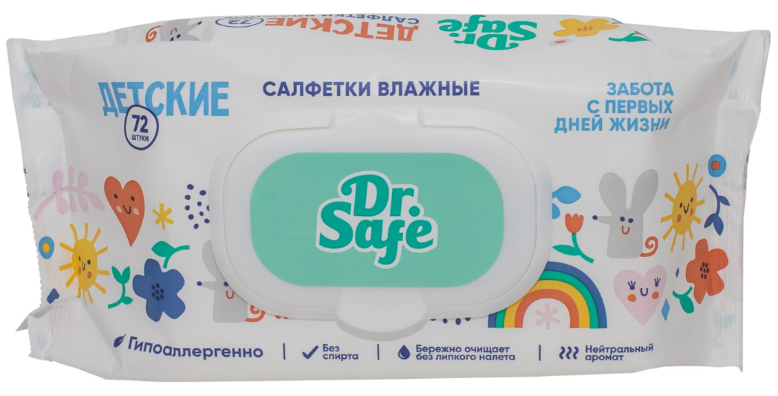 DR.SAFE - Детские влажные салфетки (без запаха) 72 шт. /20